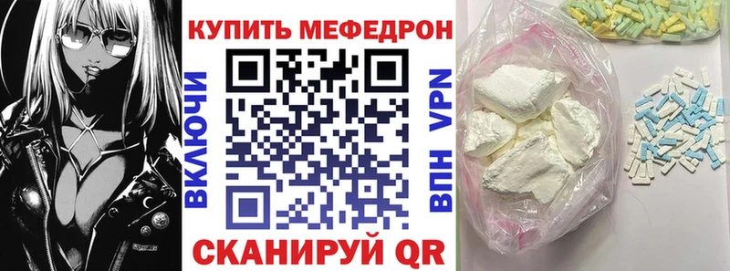 Купить закладку МАРИХУАНА  СОЛЬ  Лсд 25  COCAIN  Меф  Никольское