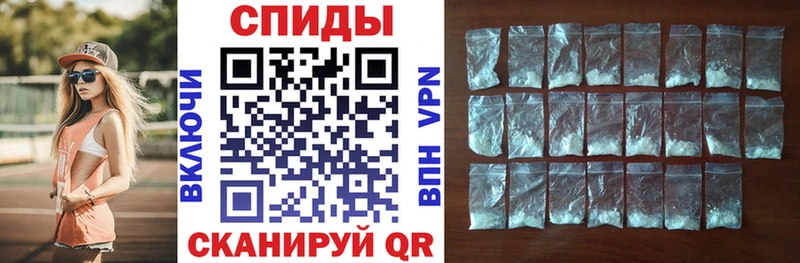 Купить  Никольское  АМФ Premium 