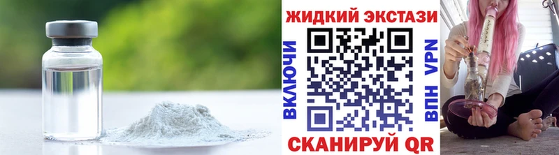 Купить где  Никольское  БУТИРАТ буратино 