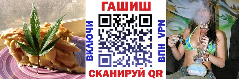 Canna-Cookies марихуана  Купить закладки  Никольское 