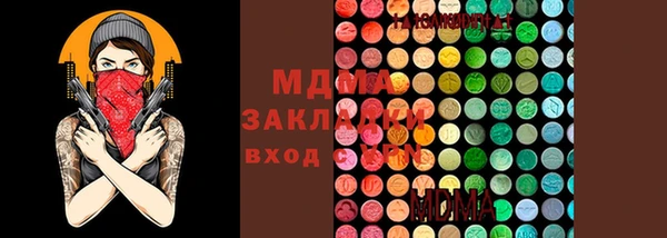 кокс Алзамай
