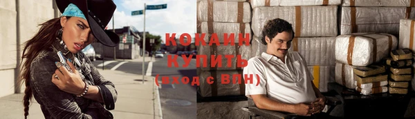 кокс Алзамай
