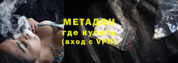 кокс Алзамай