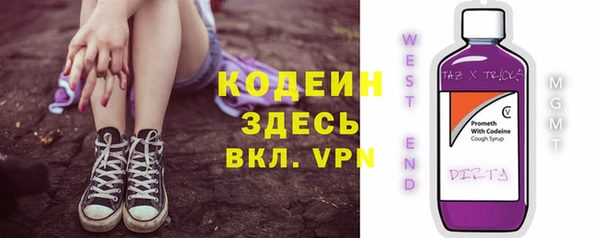 кокс Алзамай
