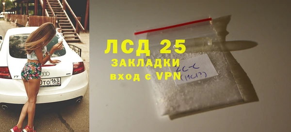 кокс Алзамай