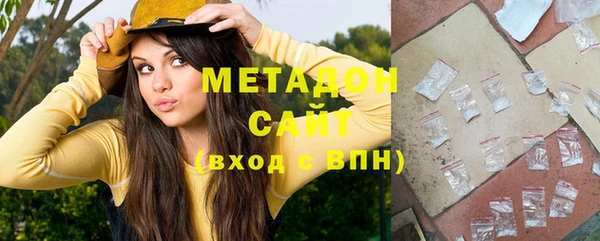 кокс Алзамай