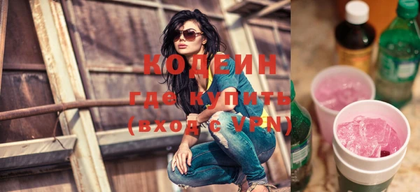 кокс Алзамай