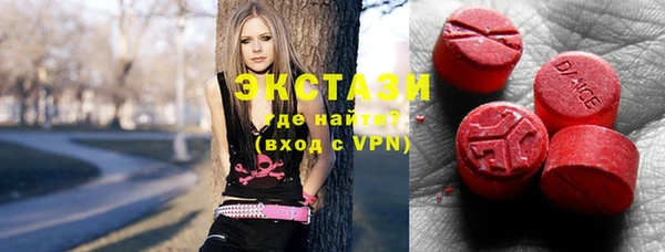 кокс Алзамай