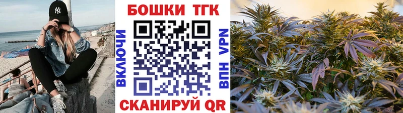 Купить  Никольское  Конопля тримм 